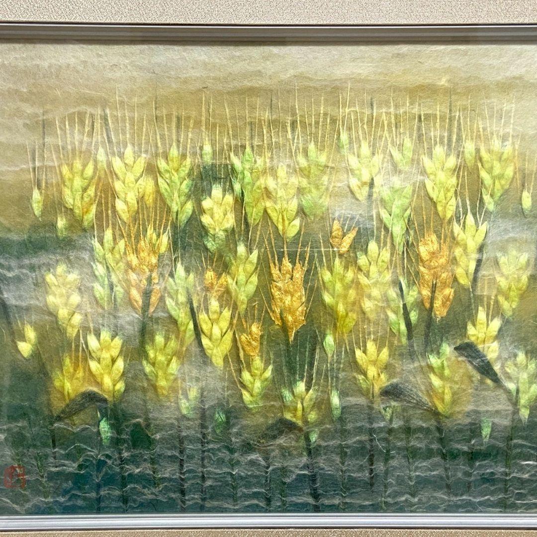 『麦』山内一生作 小原和紙工芸 額