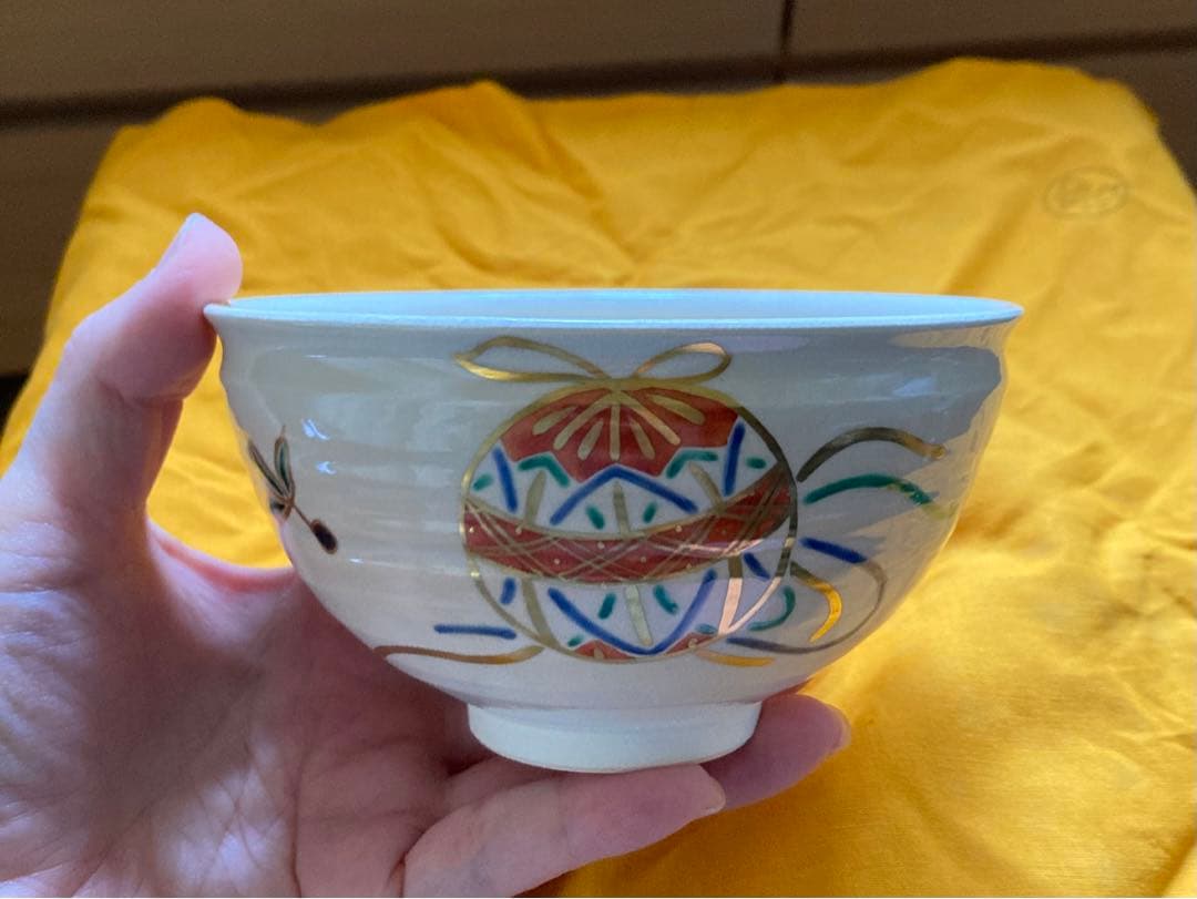 宮川香雲　茶盌　茶道具