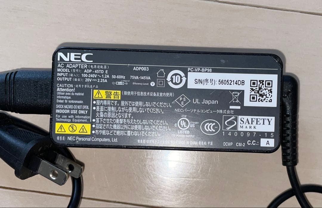 NEC i3-5005U 8GB/1TB BD PC-NS350BAB動作確認済