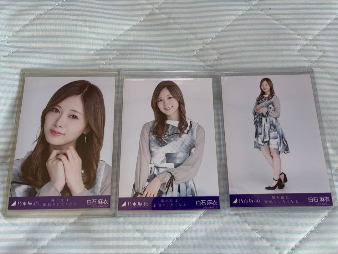 ゆ*う様 乃木坂46 遠藤さくら 直筆サイン入りクッション 白石麻衣 生写真付き