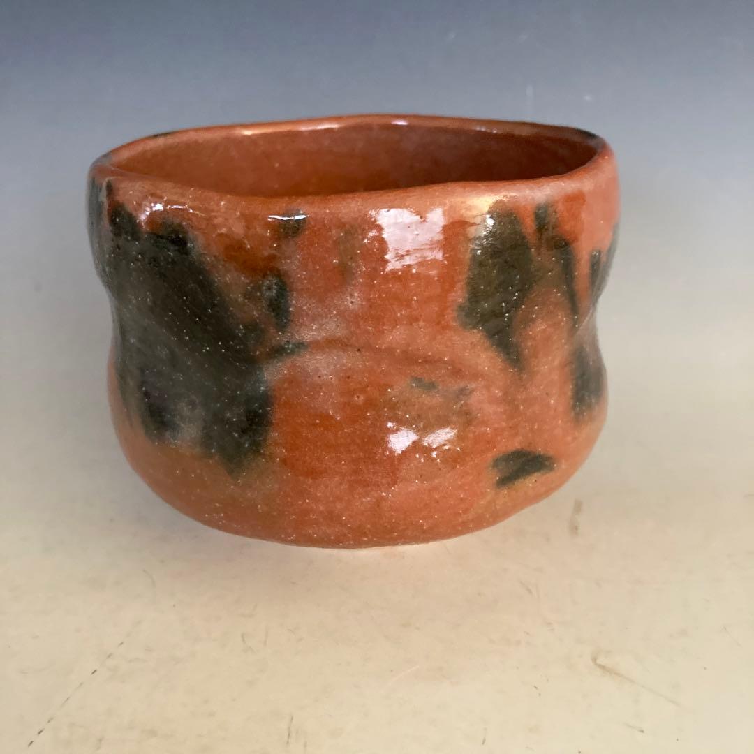 赤茶碗　尋牛斎箱書　山紅葉　 新品
