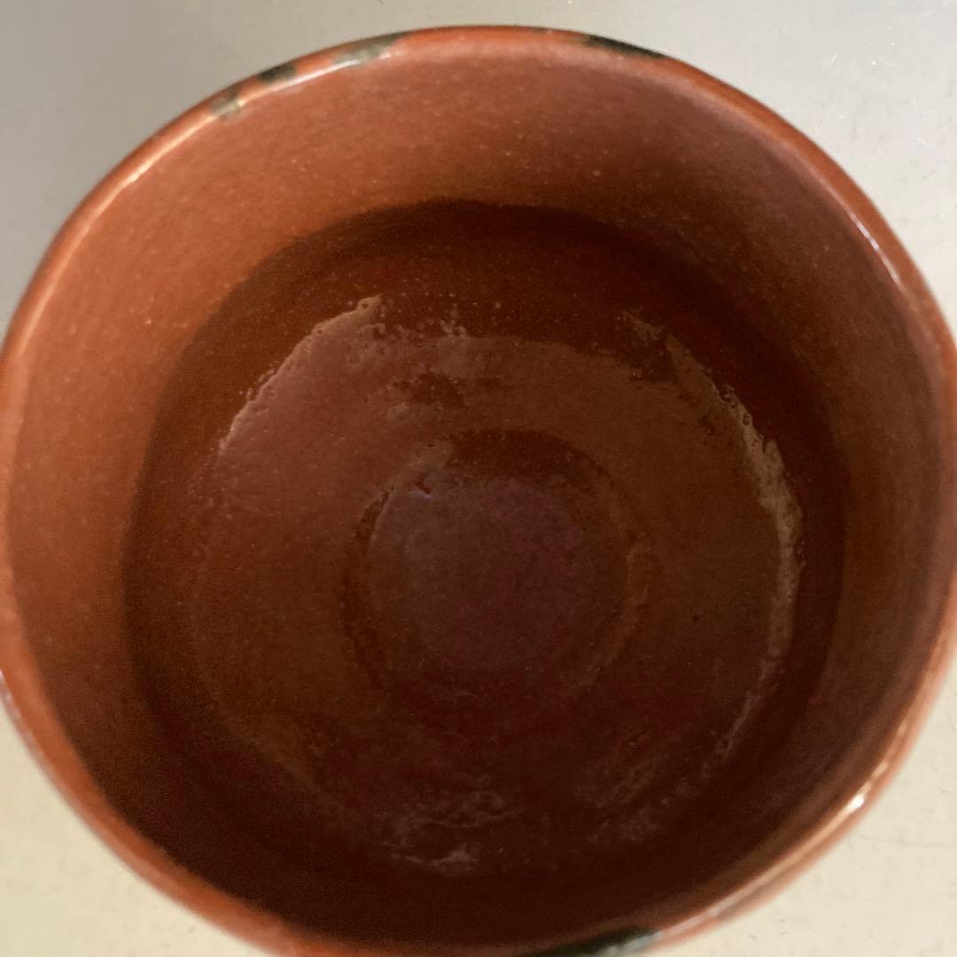 赤茶碗　尋牛斎箱書　山紅葉　 新品