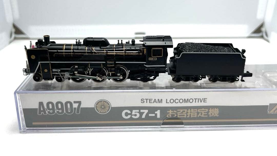 マイクロエース A9907 C57-1 お召指定機