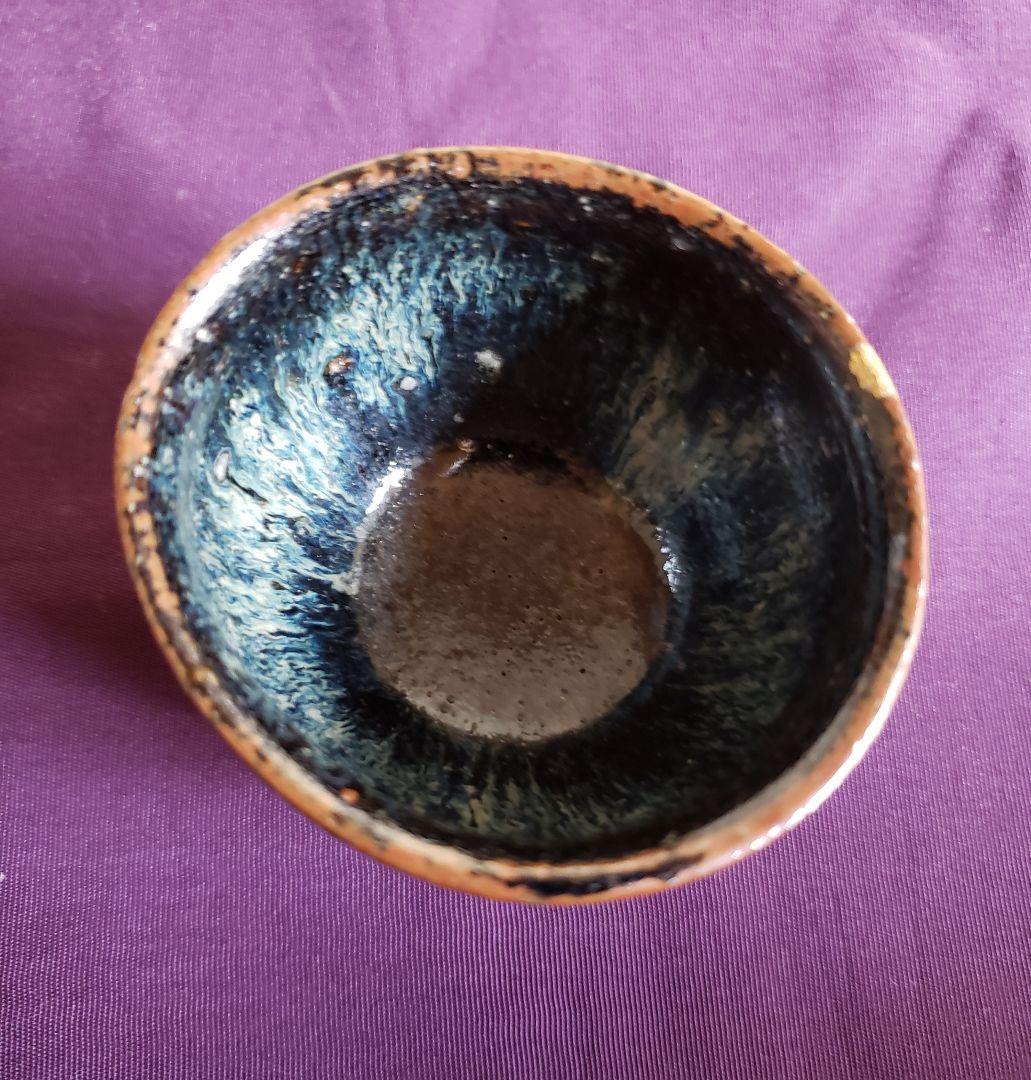 No183　江戸期の朝鮮唐津酒杯