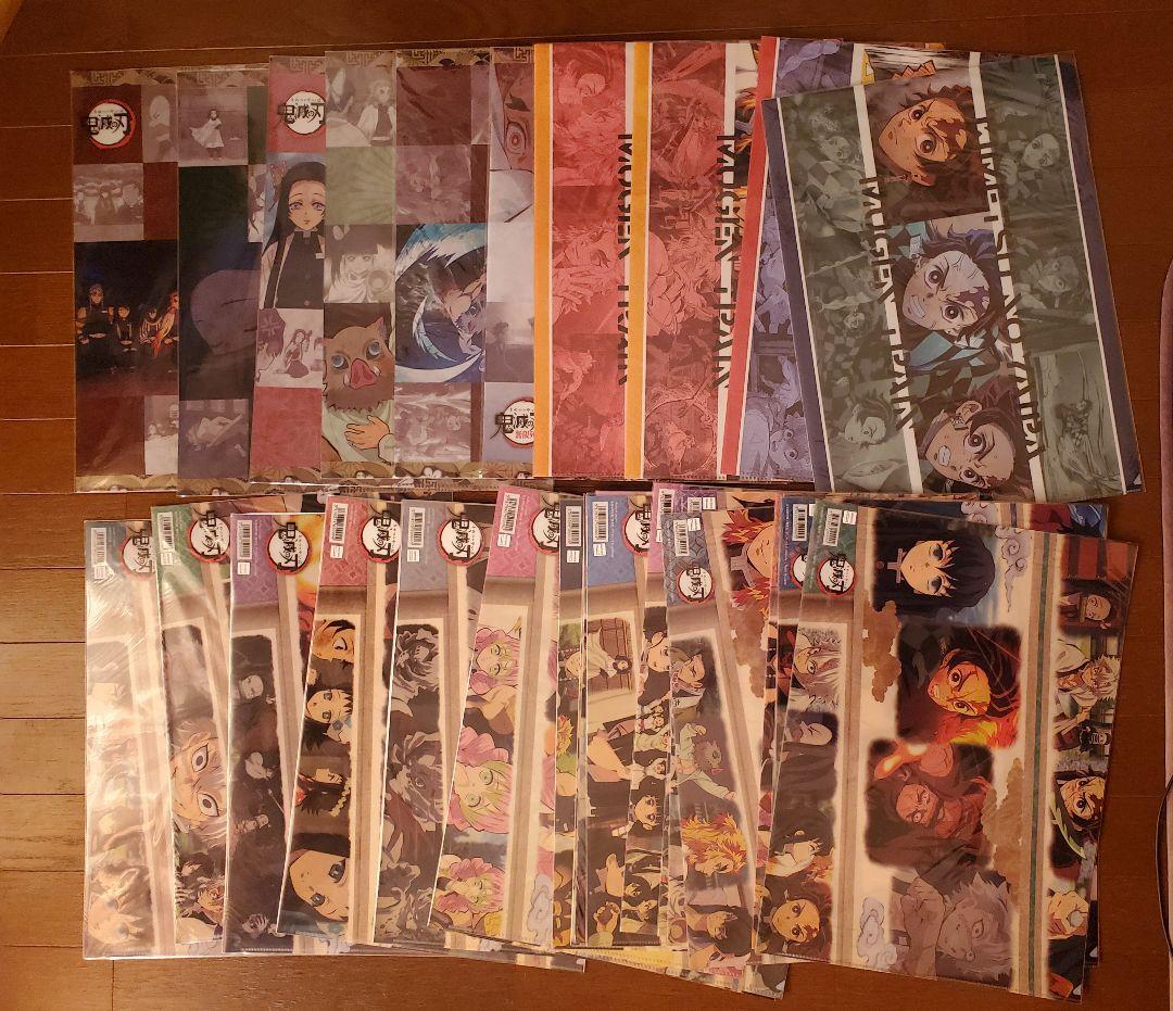 鬼滅の刃 カフェ ランチョンマットケース 37枚 まとめ売り