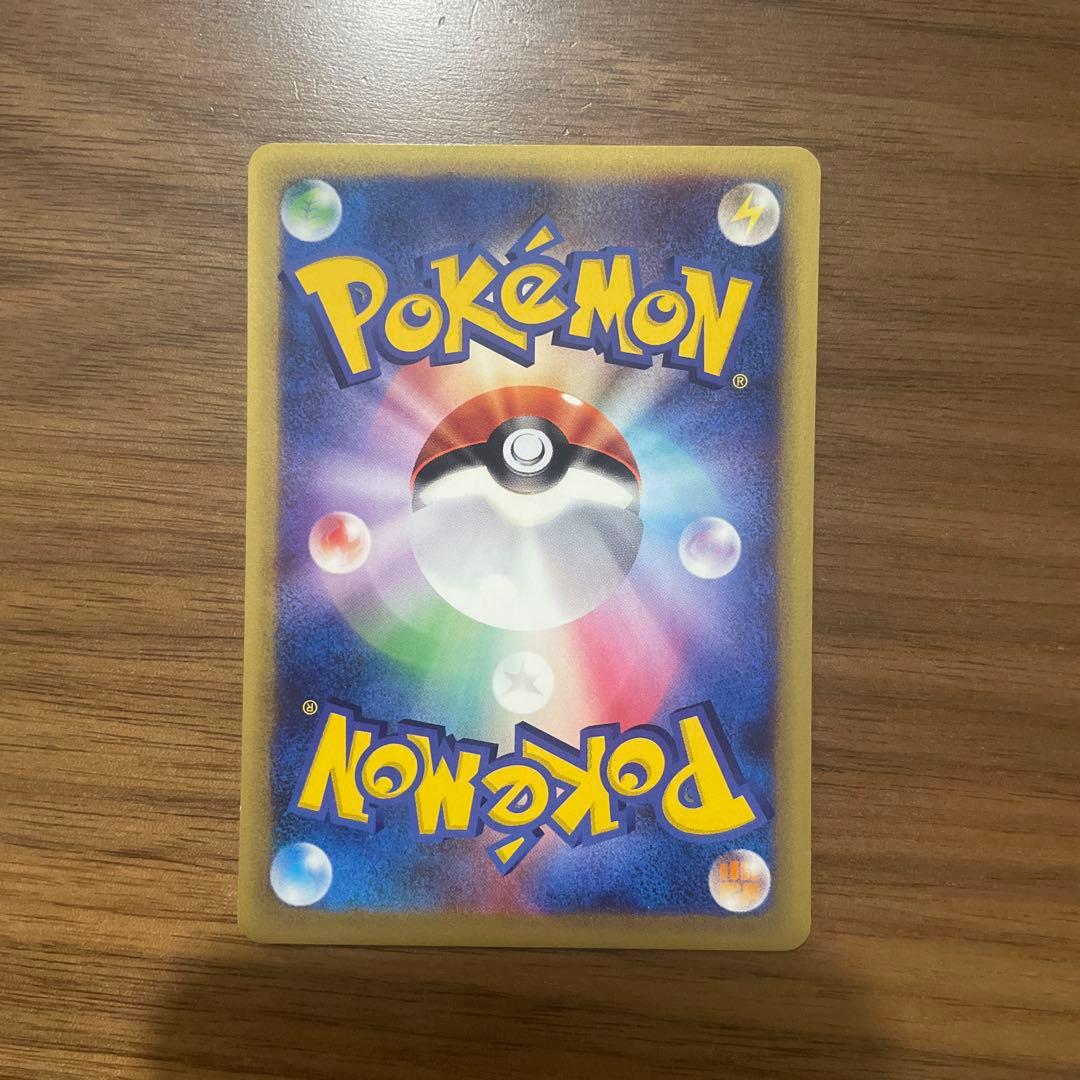 《ワン太郎さん専用》　ポケモンカード　ノーマルまとめ売り