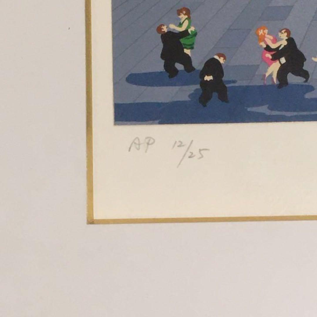 ヒロヤマガタ　山形博導 Early Winter 初冬 シルクスクリーン