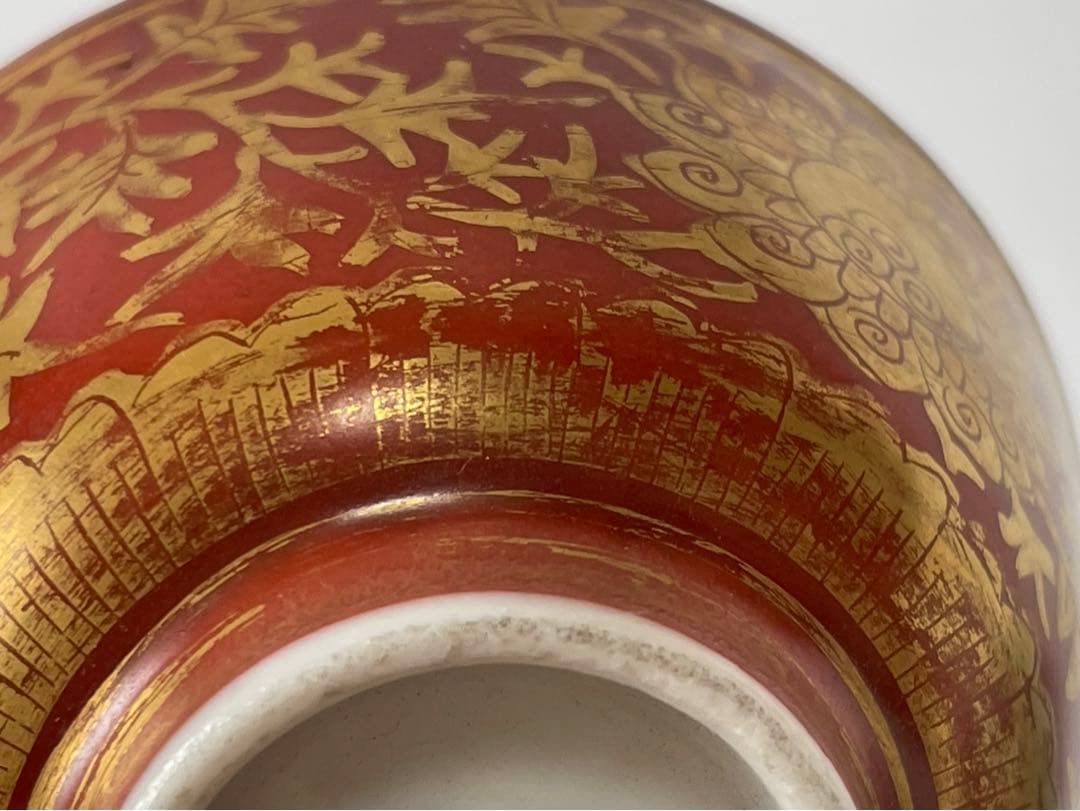 陶芸家　作家物　須田菁華　青華　金襴手台付盃　煎茶碗　杯　カップ　共箱　魯山人