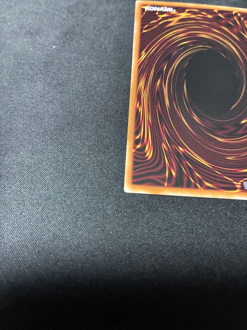 セイクリッド・トレミスM7 プリズマティックシークレットレア