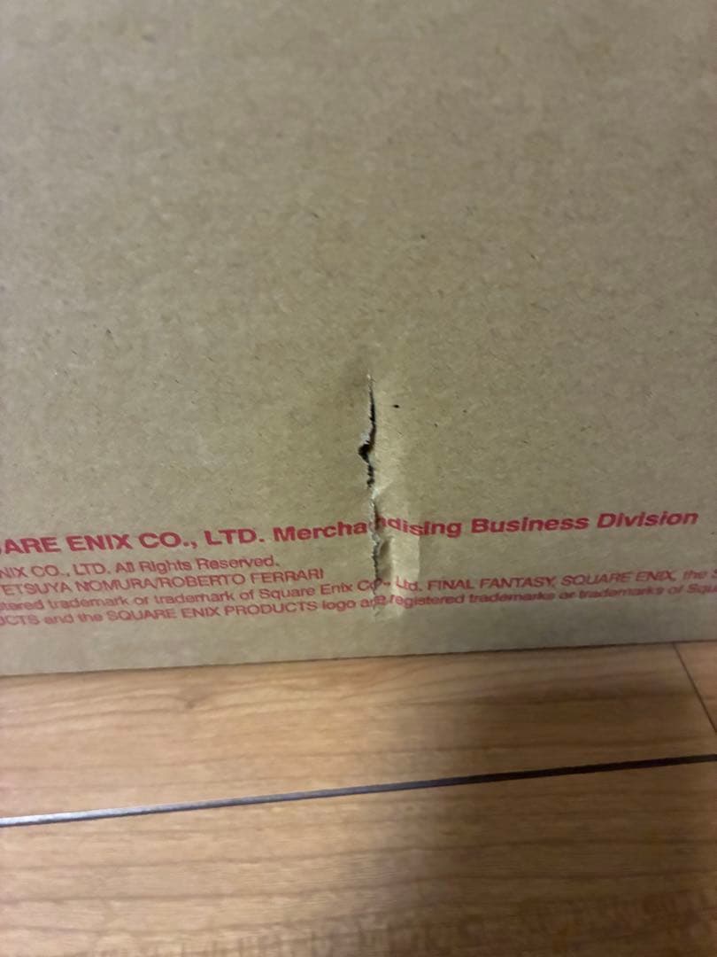 ファイナルファンタジー7 リメイク プレイアーツ改　クラウド＆ハーディ・デイトナ