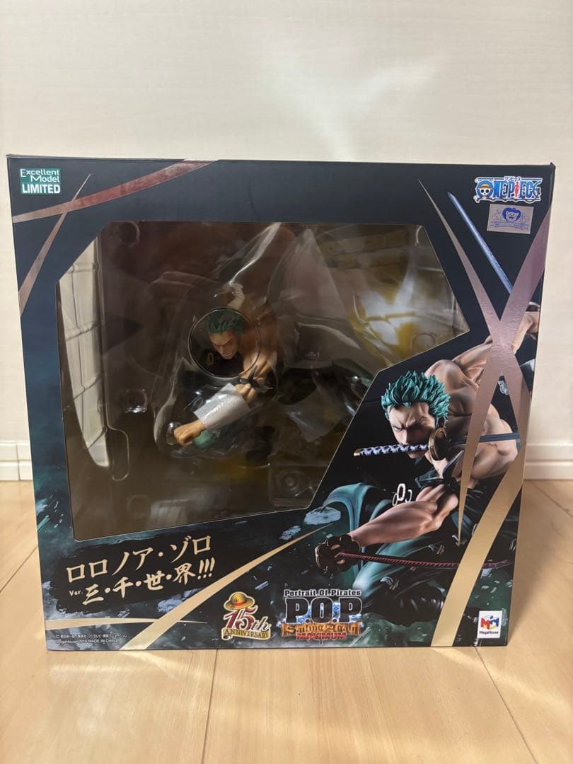 ロロノア・ゾロ P.O.P maximum