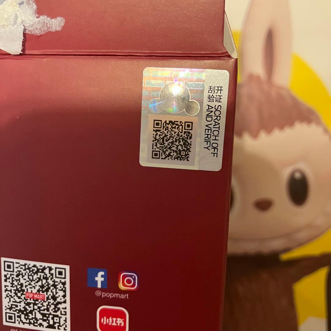 正規品 POPMART SKULLPANDA スカルパンダ シークレット