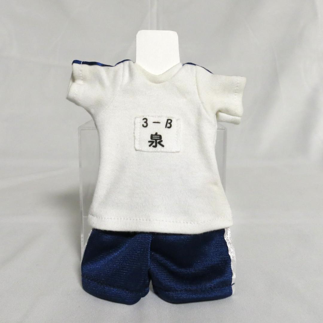 泉こなた 体操服ver.（チアリーダー服、セーラー服、巫女服セット）