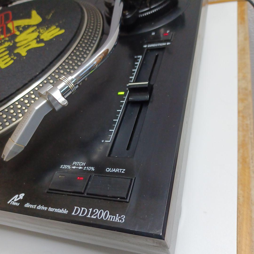 ①DD1200mk3 ターンテーブル