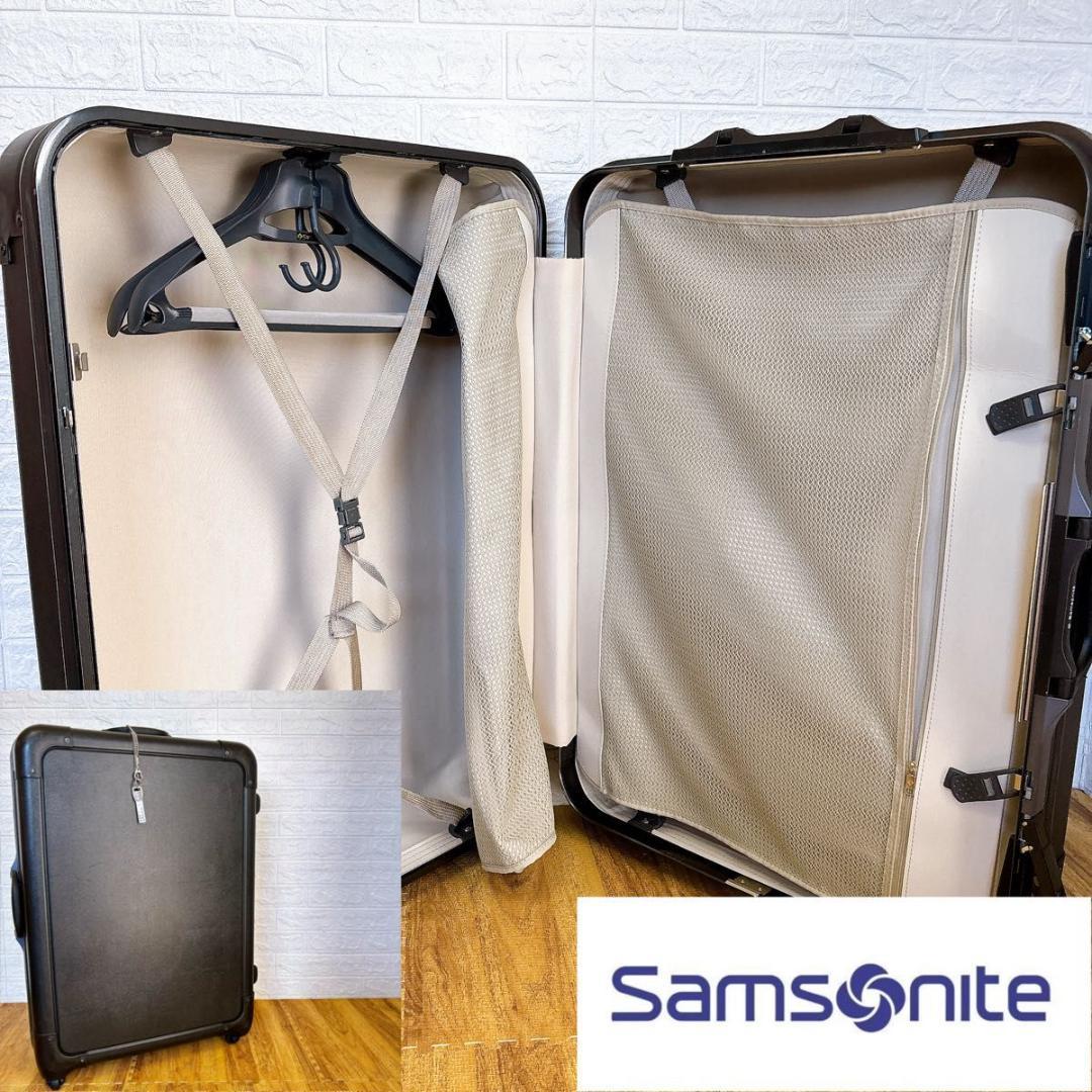 サムソナイト　 大型　キャリーケース　スーツケース　ブラック　機内持ち込み不可