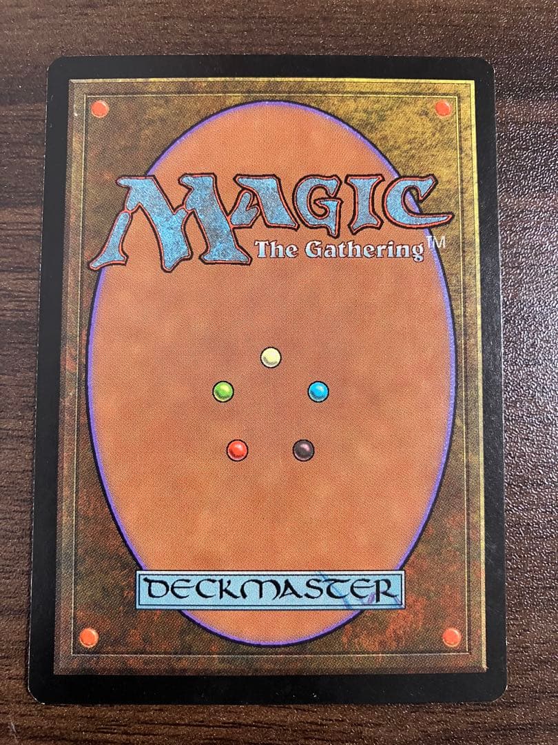 ワ*送様 魔の魅惑 テンペスト 4枚セット