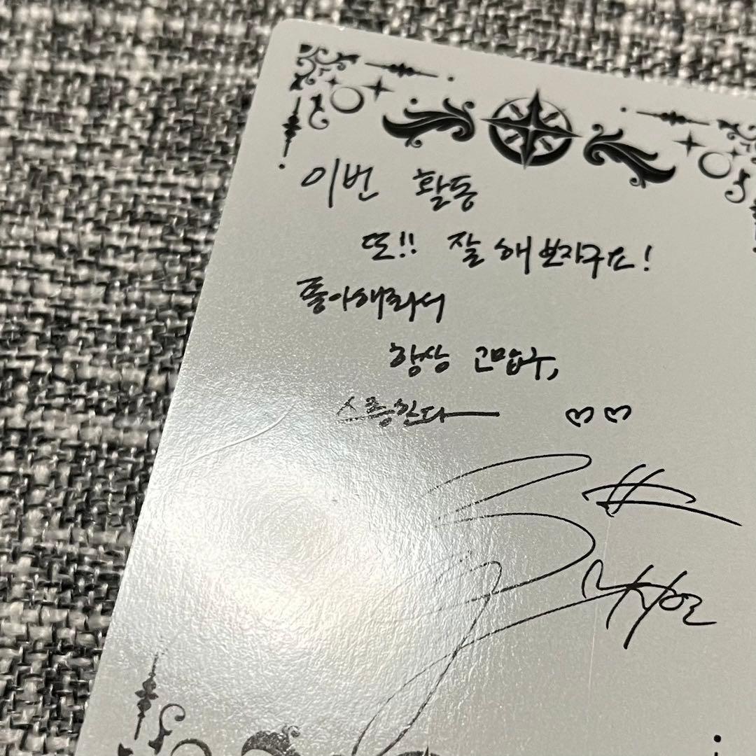 Dreamcatcher シヨン　トレカ　3枚セット　Raid Of Dream