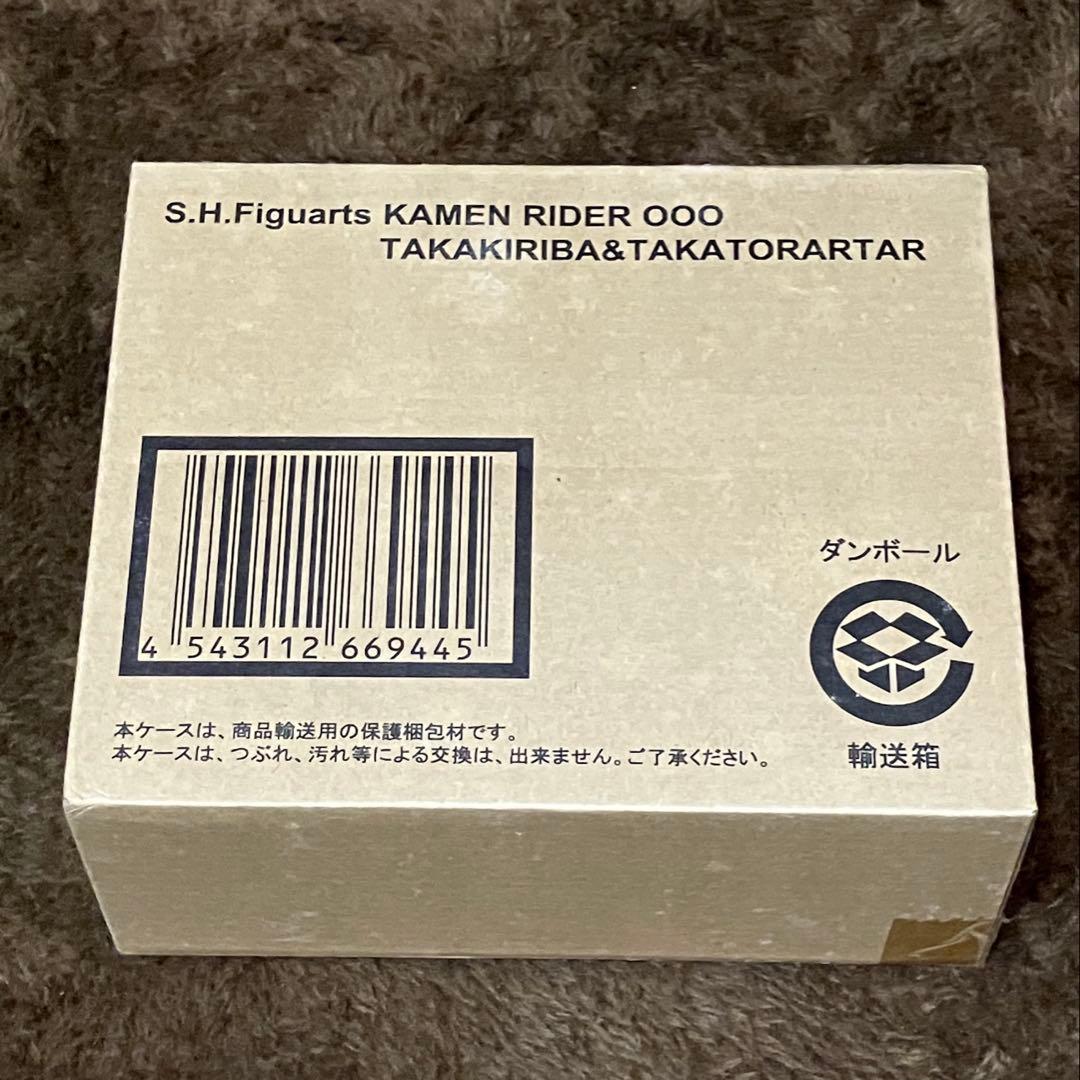S.H.フィギュアーツ 仮面ライダーオーズ タカキリバ & タカトラーター