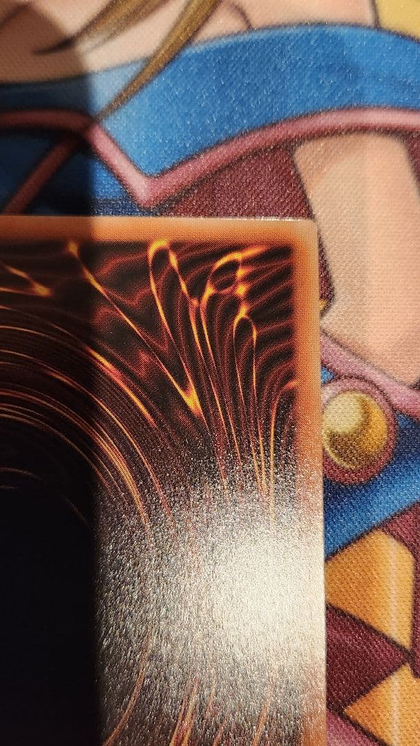 滅びの黒魔術師 プリズマ