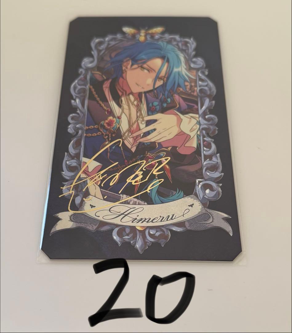 あんスタ HiMERU May コレ缶 缶バッジ 画像2枚目以降あり