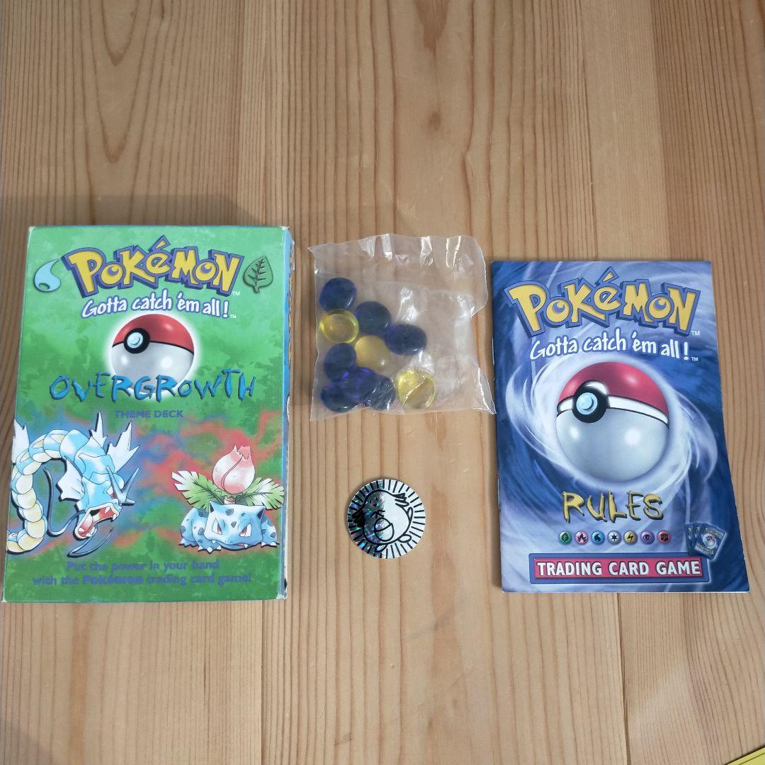 ポケモンカード　US版テーマデッキ「OVERGROWTH」