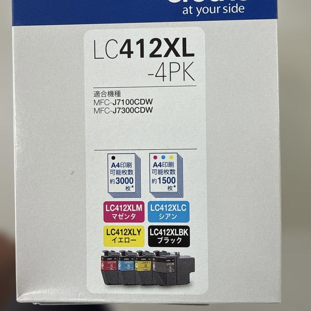 プリンター・複合機 brother LC412XL-4PK