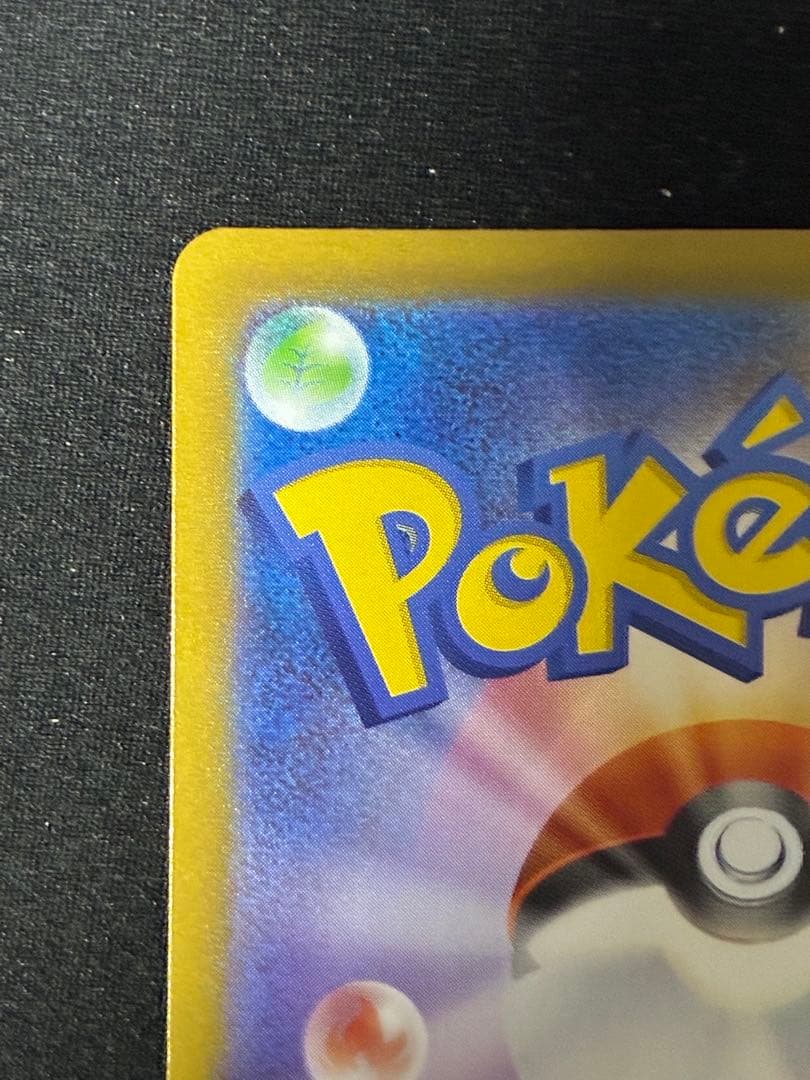 チャンピオンズリーグCL2026 プロモ　ロケット団のミュウツーex シェイミ