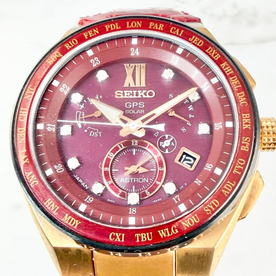 【稼働品 限定モデル】 セイコー アストロン エグゼクティブライン 500本限定