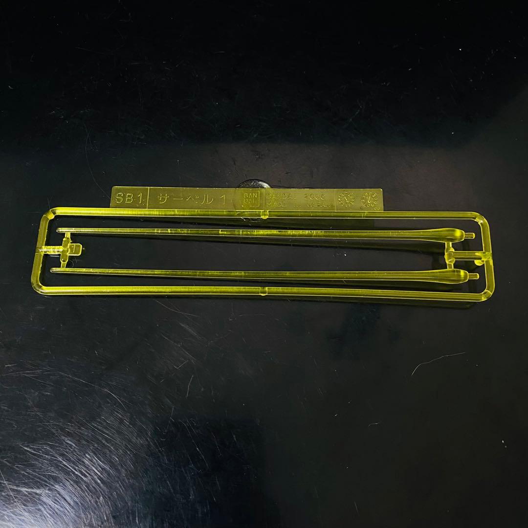 MG ガンダムビルドダイバーズ キュベレイ・アンベリール