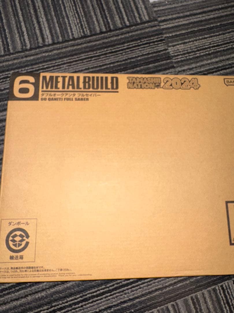 【新品】L BUILD ダブルオークアンタフルセイバー メタルビルド