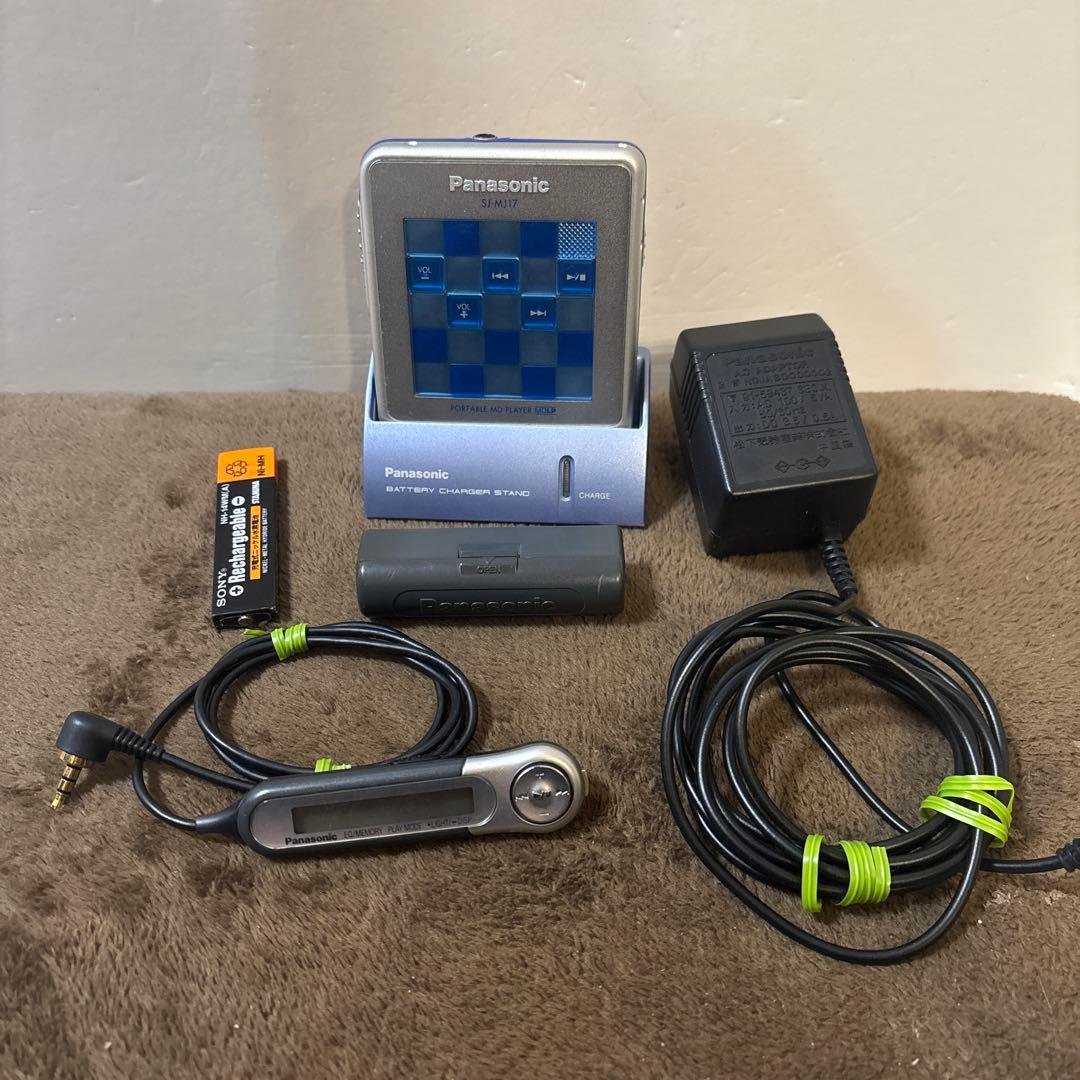 Panasonic MDプレーヤー SJ-MJ17