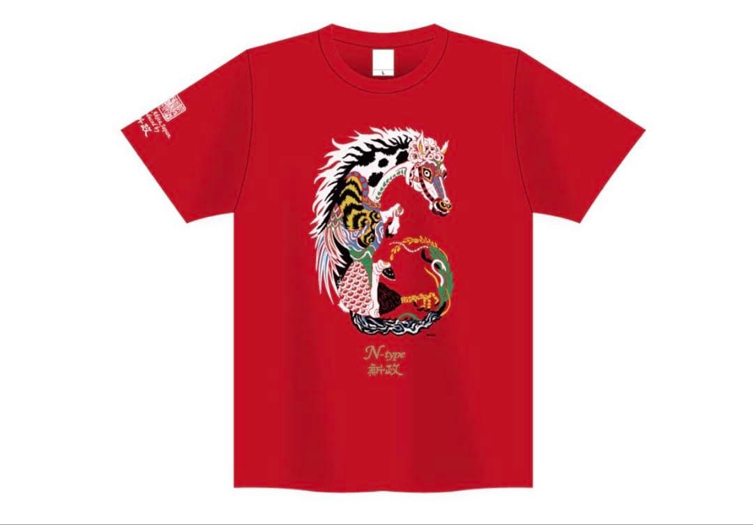 2026年 新政 No.6New year-type Tシャツ　XL