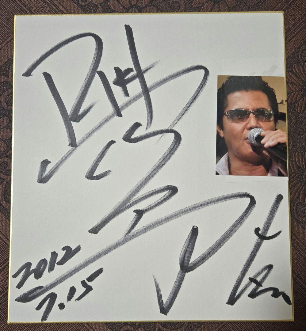 竹内力 RIKI✕NeroCorsa サングラス第2弾　おまけサイン色紙付