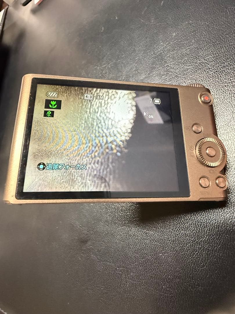 SONY サイバーショット DSC-WX300 LCJ-WD Wi-Fiモデル