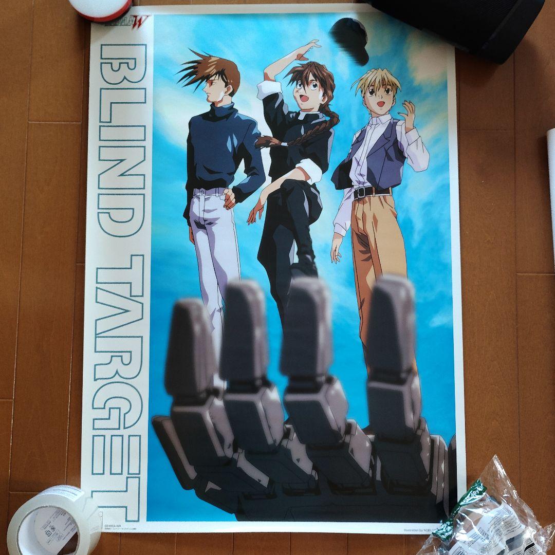 新機動戦記ガンダムW　ポスター15枚（内ミニポスター2枚）＆カレンダー1997