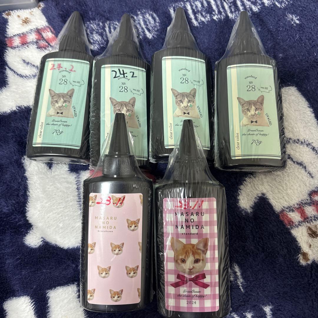 レジン液おまとめセット