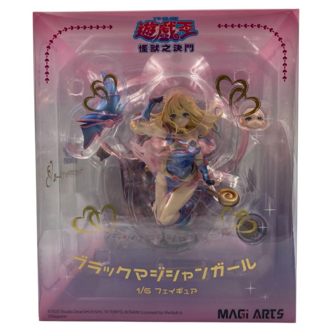 遊戯王 デュエルモンスターズ ブラック・マジシャン・ガール MAGI ARTS