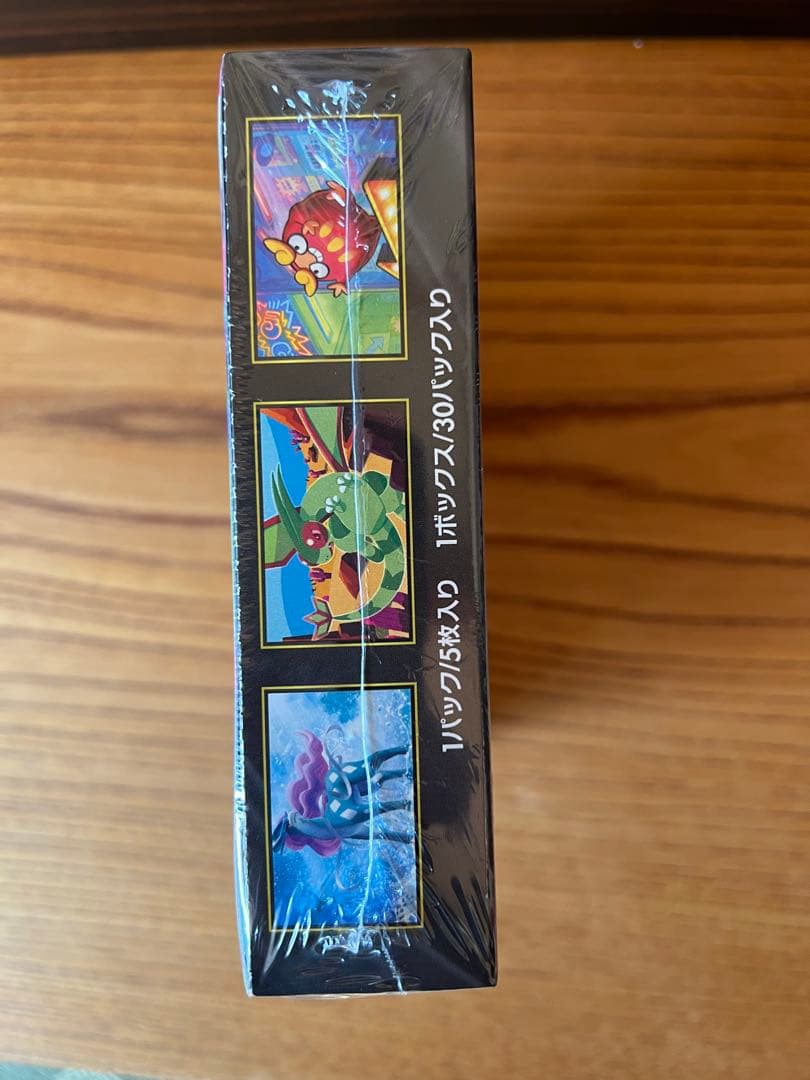 (*す様 【未開封·シュリンク付】ポケモンカードゲームMEGA インフェルノX