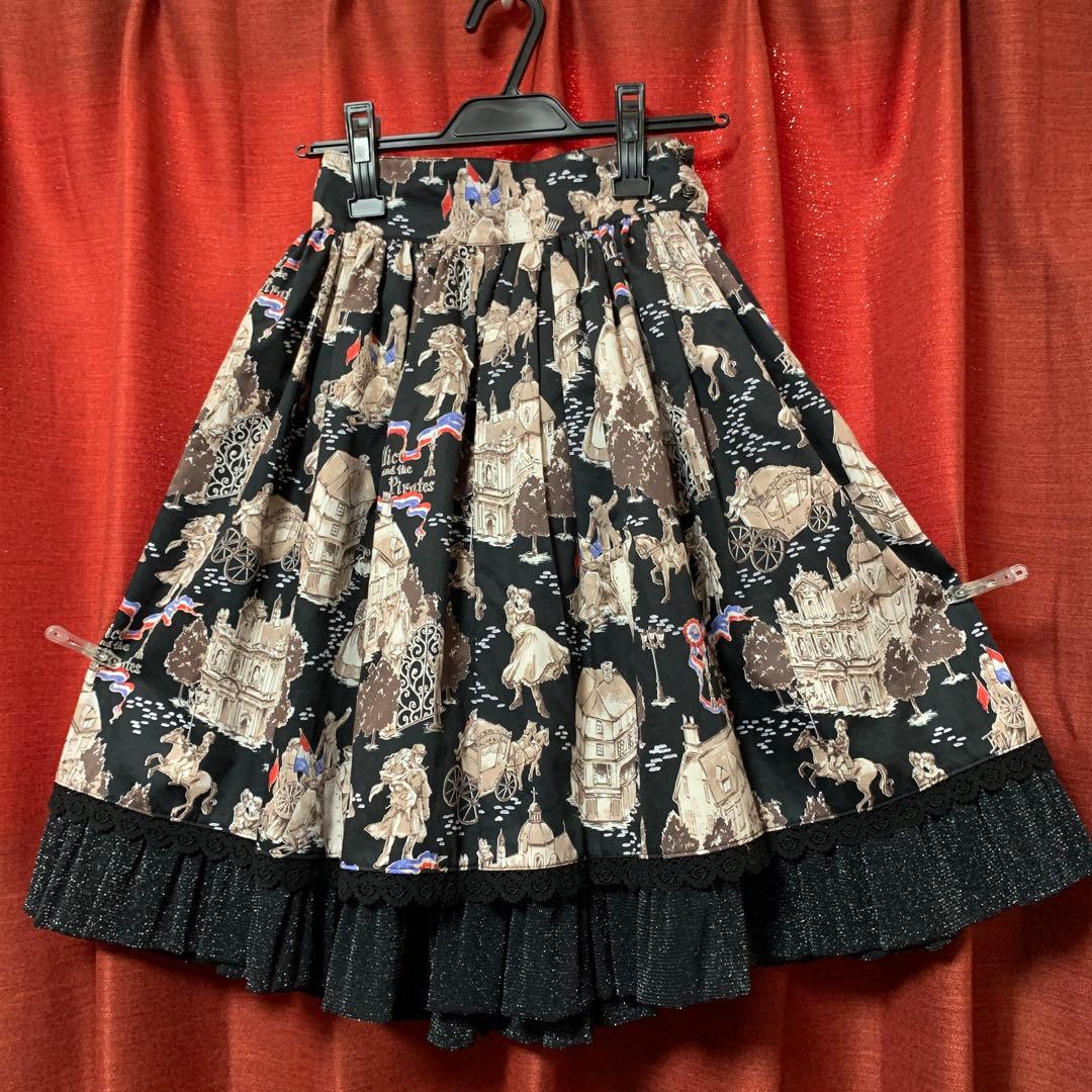 PIRATES Prière d’espoir〜愛の誓いと運命の灯〜柄スカート