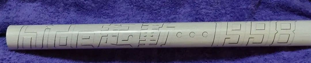 最終価格 hide 非売品 販促用 ROCKET DIVE ポスター 新品未開封