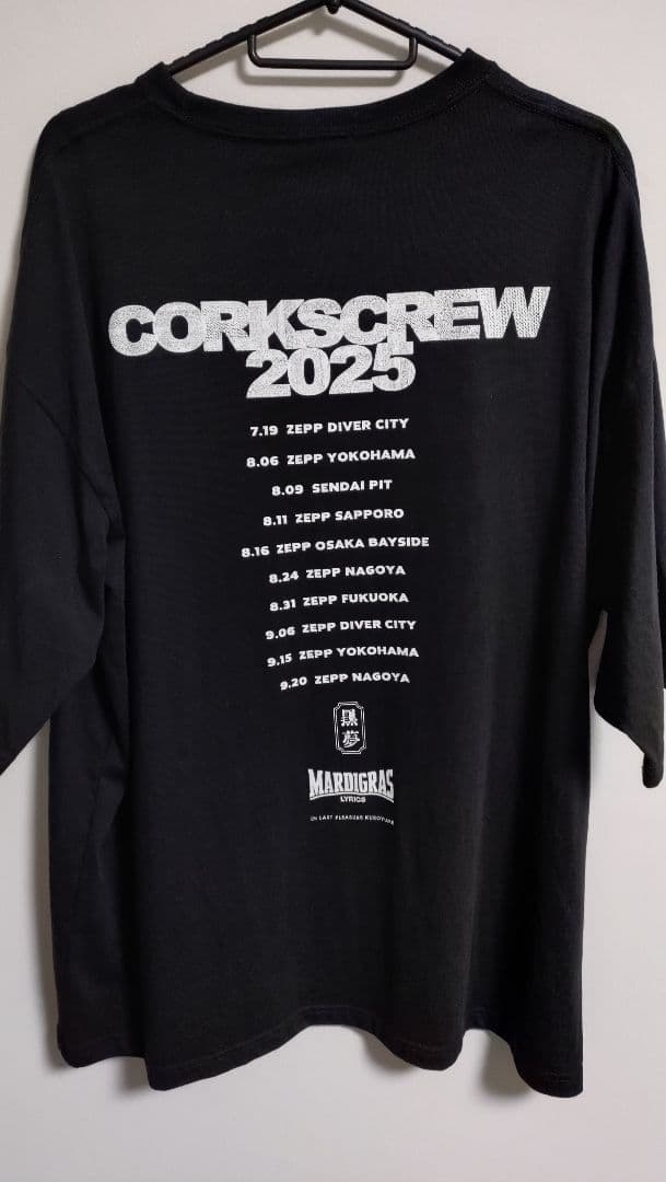 黒夢ツアーTシャツ