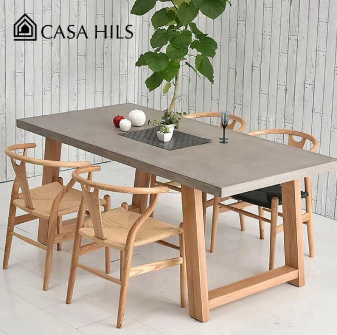 CASA HILS コンクリート　ダイニングテーブル