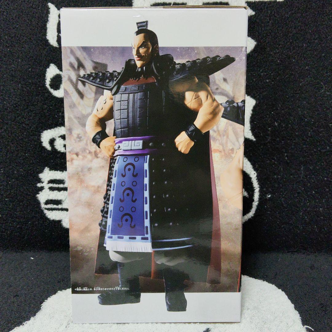 新春特価18個 ハンターハンター Grandista クラピカ フィギュア 他