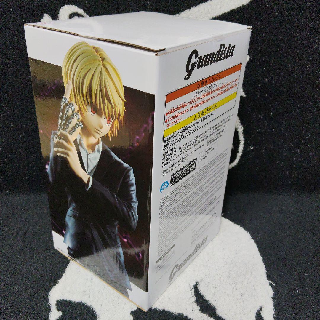 新春特価18個 ハンターハンター Grandista クラピカ フィギュア 他