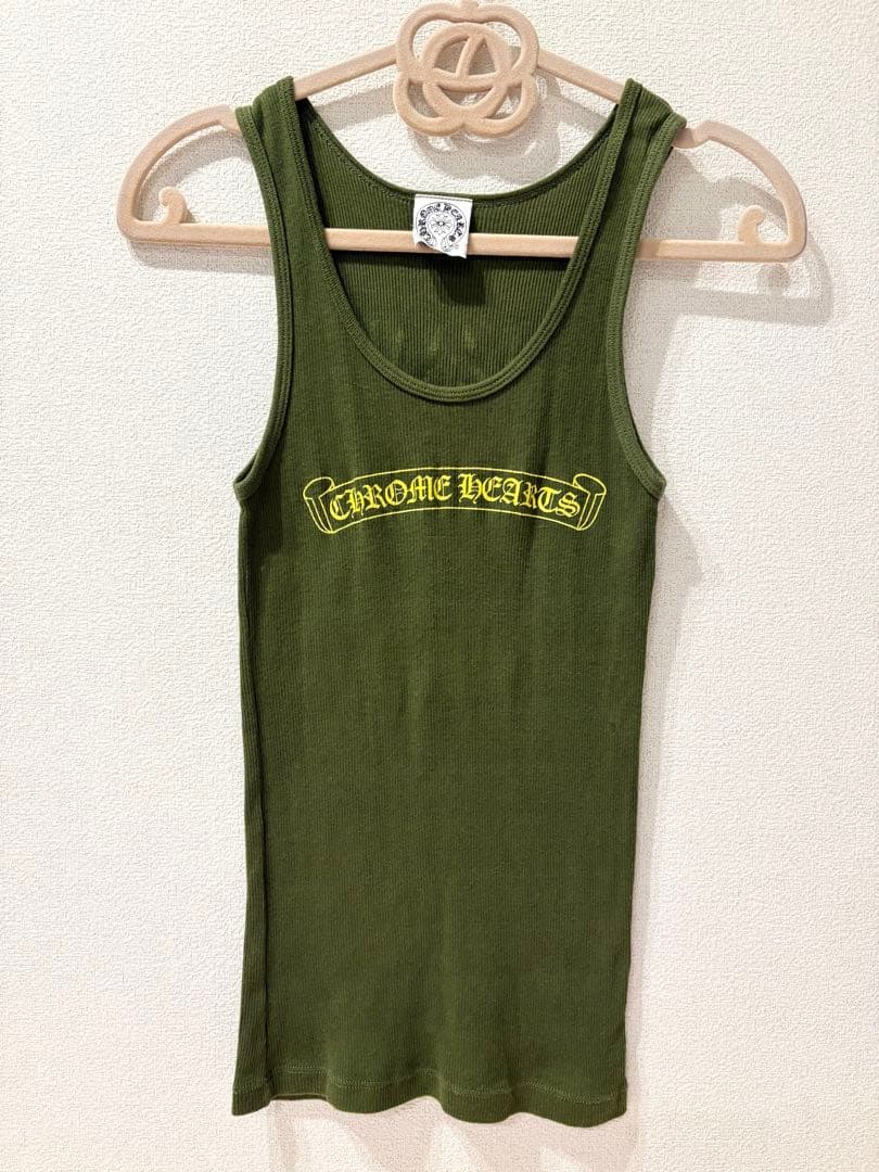 クロムハーツ Harper's BAZAAR コラボ タンクトップ