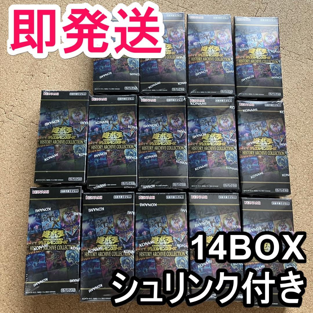 14BOX◆遊戯王 HISTORY ARCHIVE COLLECTION