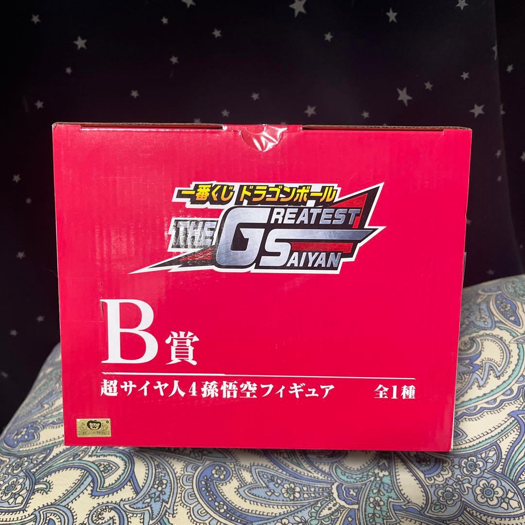 超サイヤ人4 孫悟空 B賞 フィギュア