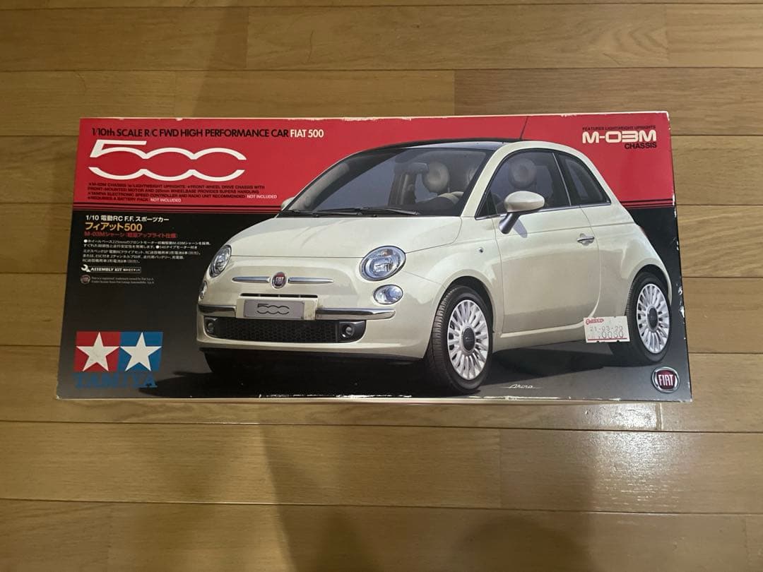 【廃盤品】M-03M シャシー パーツ 【ジャンク】