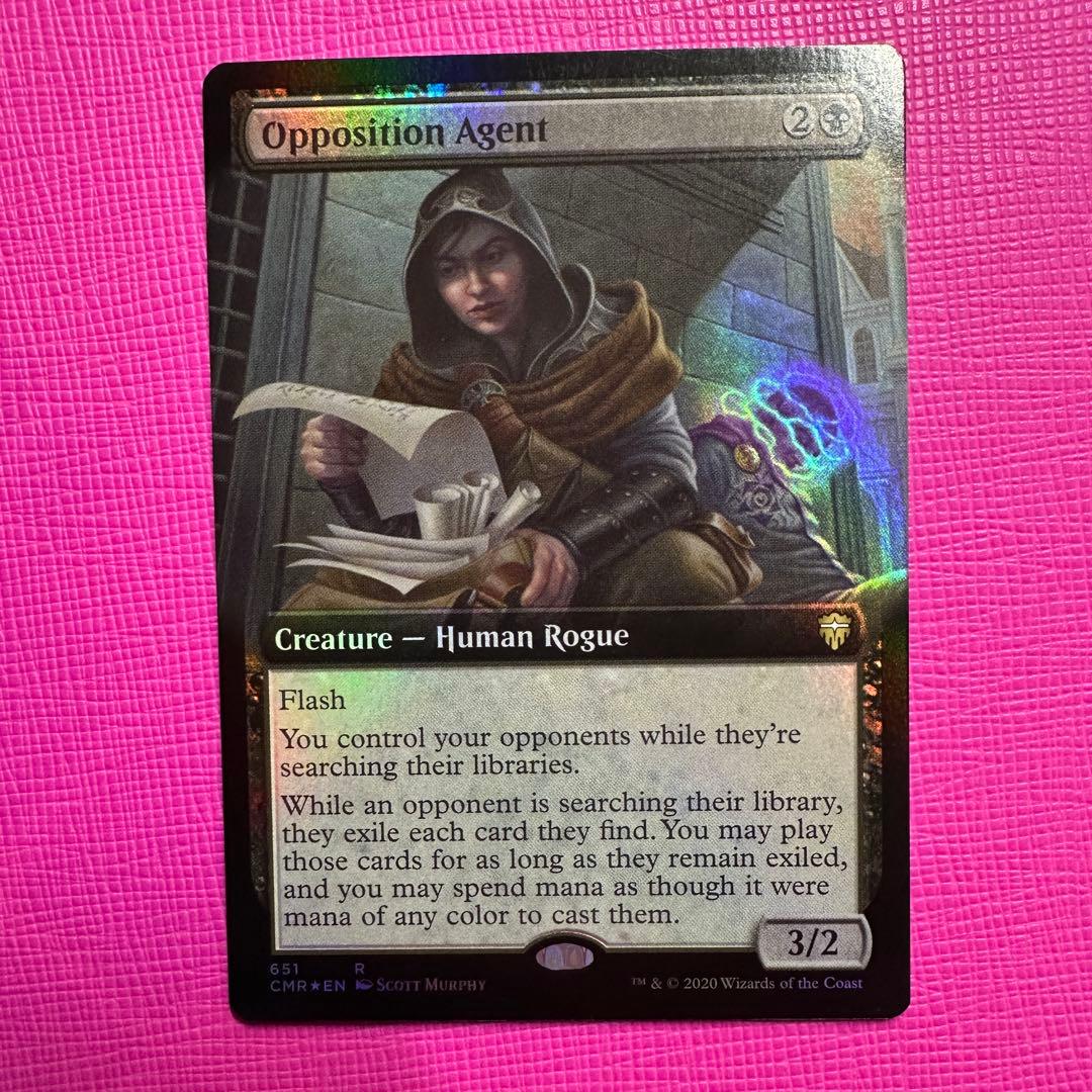 【MTG】敵対工作員 Foil