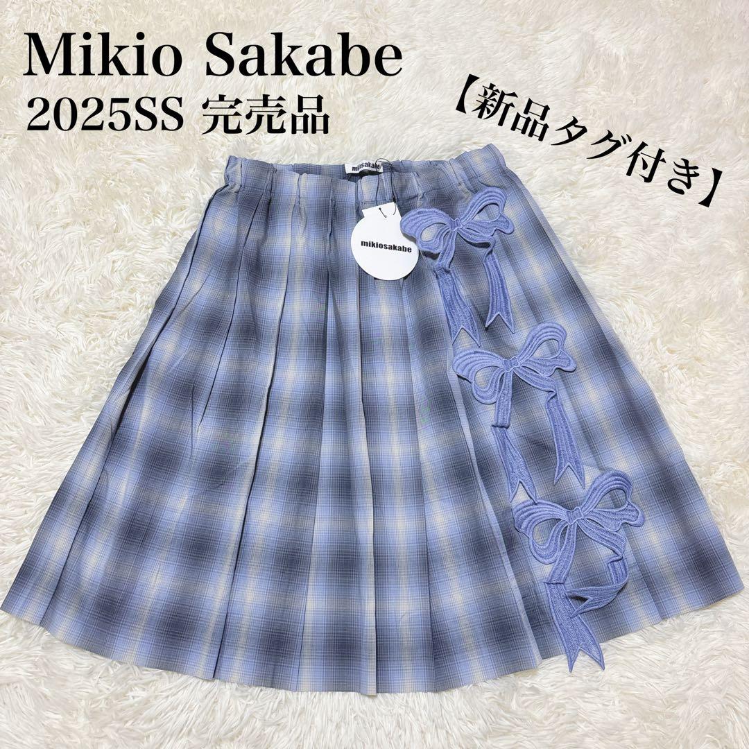 完売品　Mikio Sakabe⭐︎Embroidery Pleats Skirt